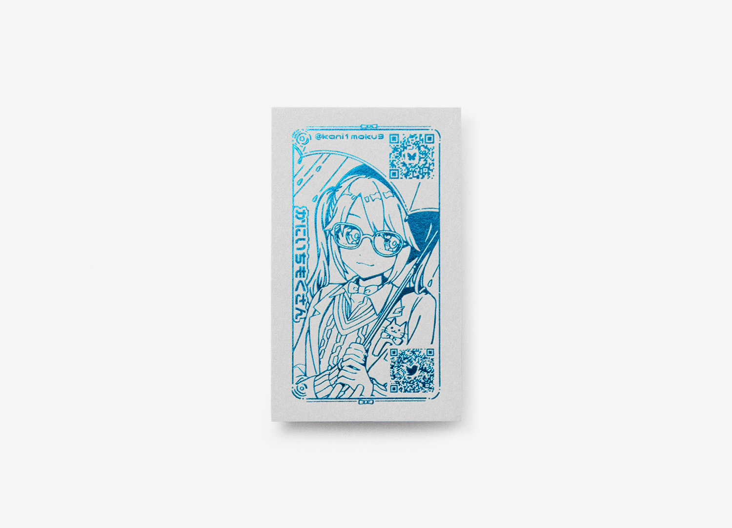 カラープラン（ライトグレー ） × スカイブルー箔