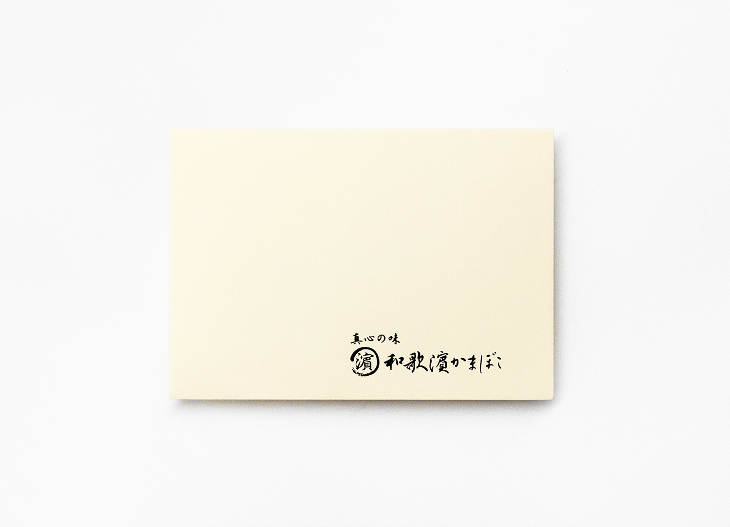 コットン（ナチュラル）× 黒マット箔