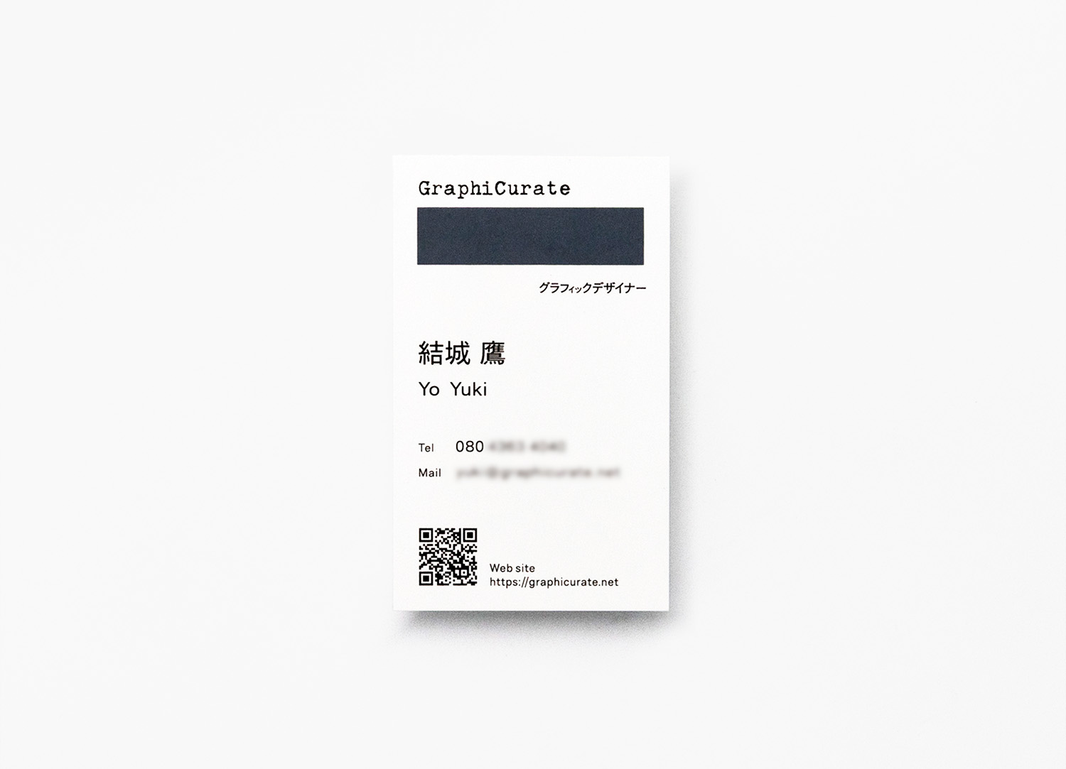 ヴァンヌーボV（ホワイト） × グレーマット箔＋モノクロ印刷