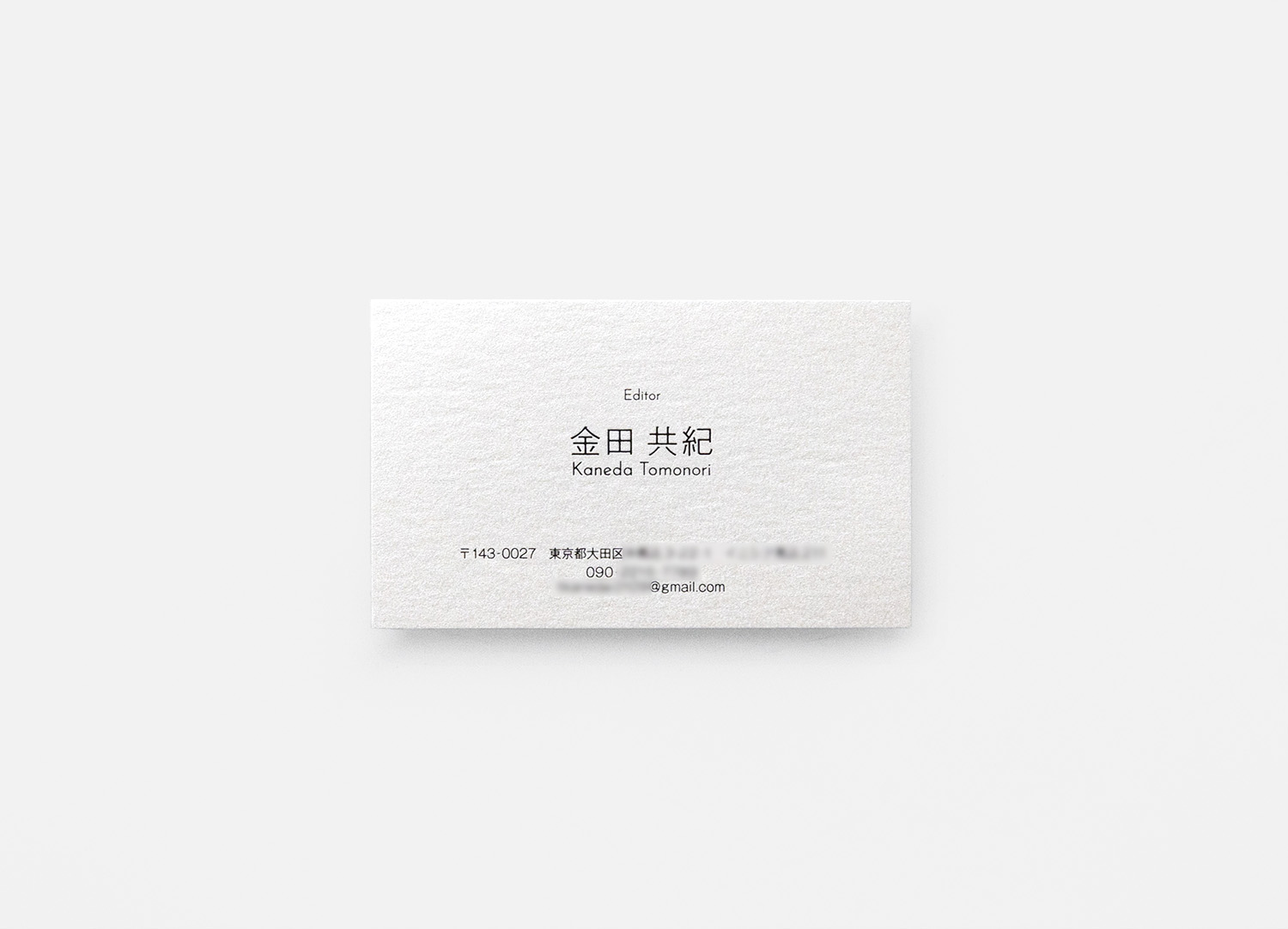 スタードリーム（クオーツ） × 黒マット・金ツヤ消し・赤箔