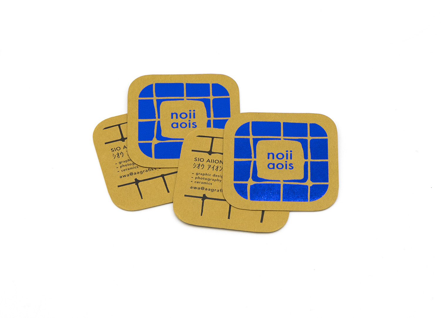 青箔と黒マット箔で箔押ししたイエローオーカーカラーのビオトープ紙