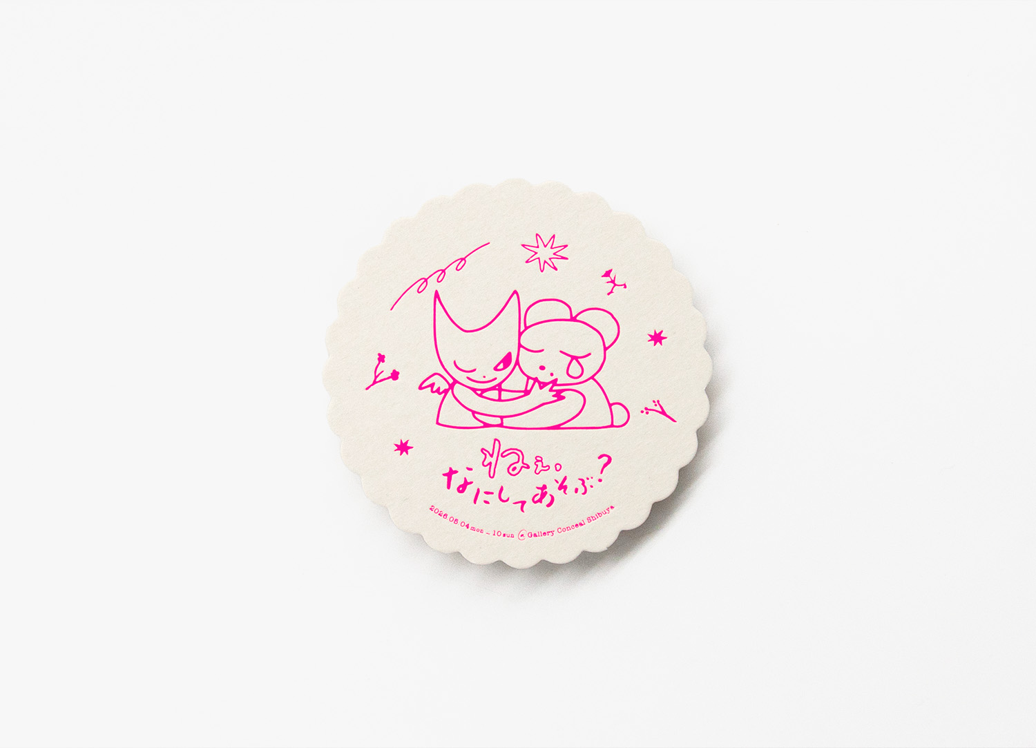 コースター・菊型（クリーム）× 蛍光ピンク箔